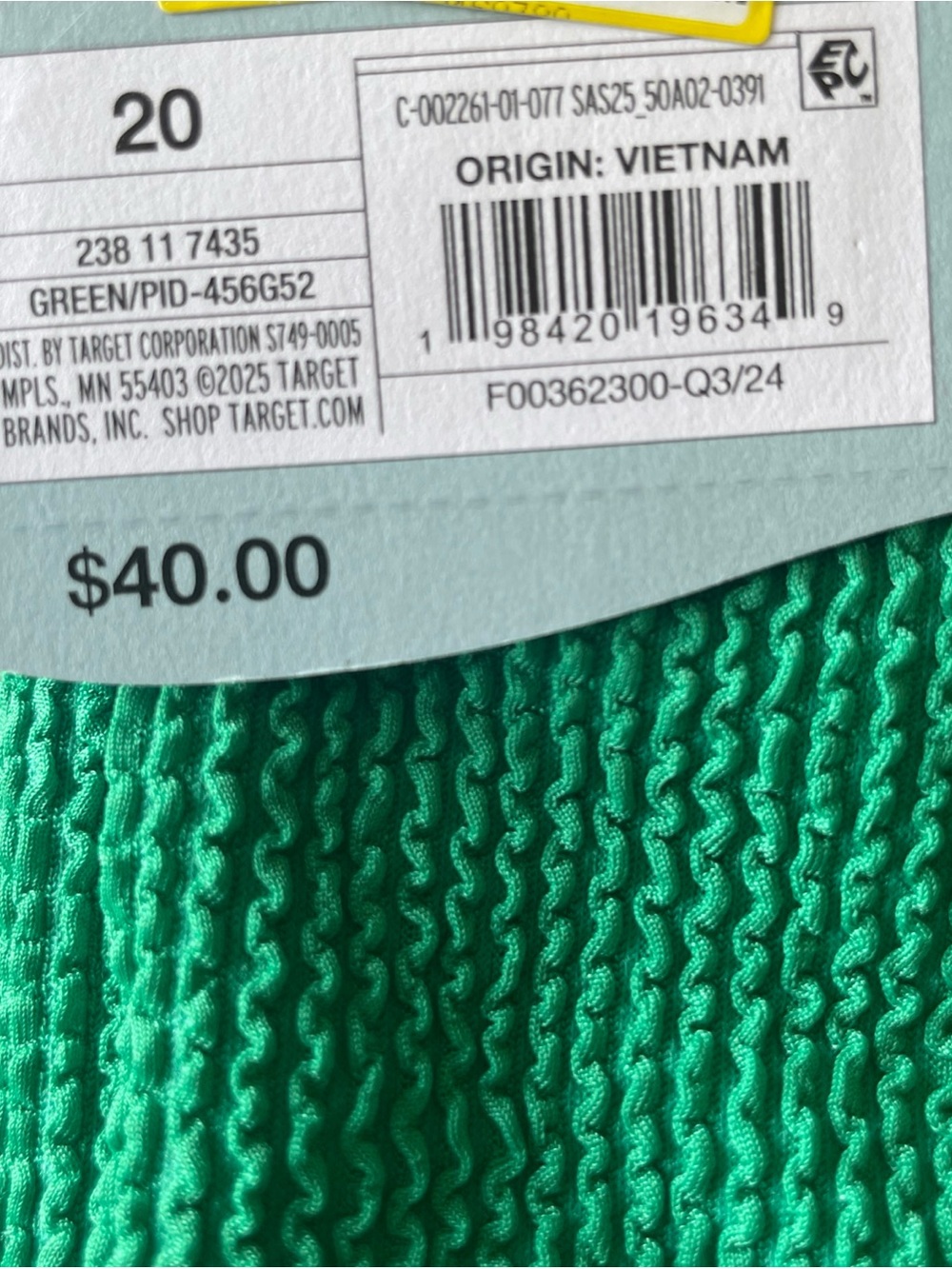 Green Textured One-Piece Swimsuit - Unbranded - Picture 4 of 4
